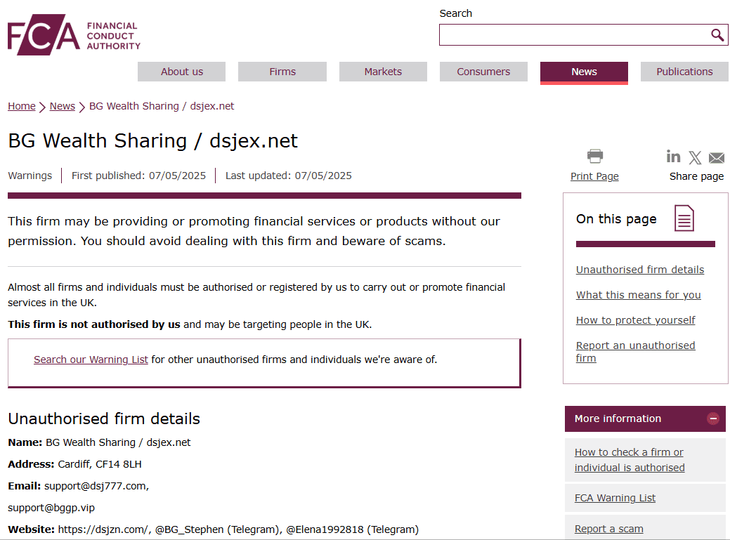 BG Wealth Sharing  Review: What You Need To Know BG Wealth Sharing 